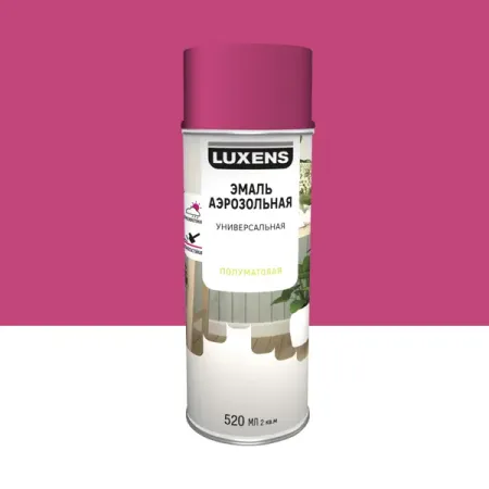 Эмаль аэрозольная декоративная Luxens сатинированная цвет конфетный 520 мл