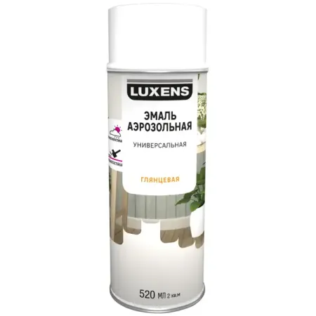 Эмаль аэрозольная декоративная Luxens глянцевая цвет белый 520 мл
