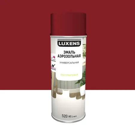 Эмаль аэрозольная декоративная Luxens сатинированная цвет пурпурно-красный 520 мл