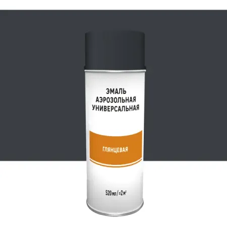 Эмаль аэрозольная декоративная глянцевая цвет антрацитово-серый 520 мл