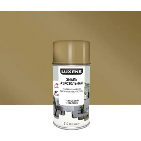 Эмаль аэрозольная декоративная Luxens глянцевая металлик цвет золотой 210 мл