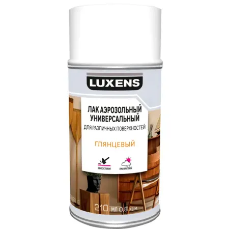 Лак аэрозольный алкидный Luxens глянцевый бесцветный 210 мл