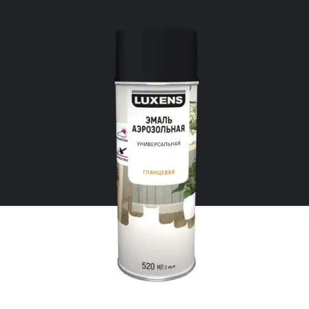 Эмаль аэрозольная декоративная Luxens глянцевая цвет сапфирово-синий 520 мл ошейники шлейки yami yami амуниция ошейник брайт шериф 2 слоя фигурный 25 31см синий 25 31 см