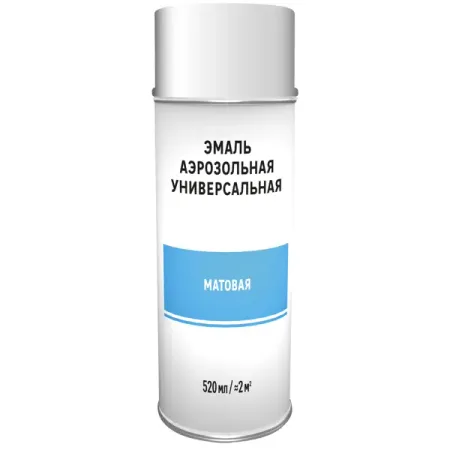 Эмаль аэрозольная декоративная матовая цвет белый 520 мл