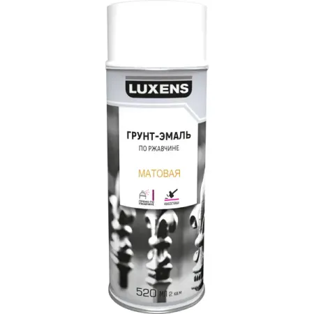 Грунт-эмаль аэрозольная по ржавчине Luxens матовая цвет белый 520 мл
