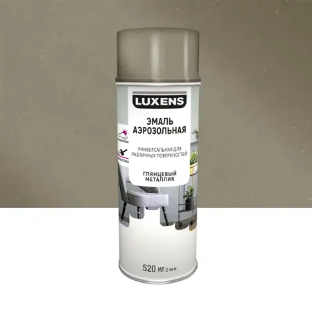 Эмаль аэрозольная декоративная Luxens глянцевая металлик цвет античное золото 520 мл