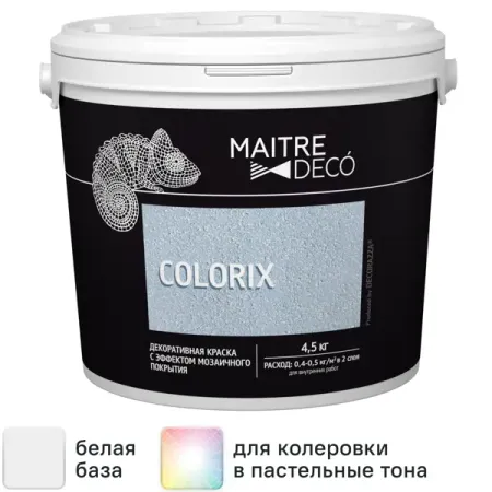 Декоративная краска Maitre Deco Colorix с эффектом мозаичного покрытия 4.5 кг