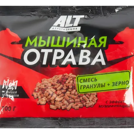 Гранулированный репеллент 