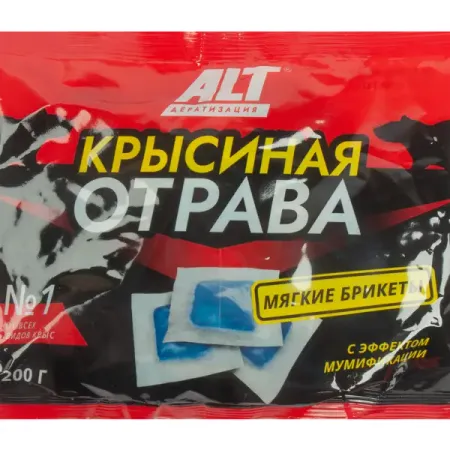 Гранулированный репеллент 