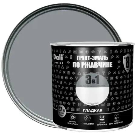 Грунт-эмаль по ржавчине 3 в 1 Dali Special гладкая цвет серебристый 2.2 кг RAL 9006 scimagic rc универсальный приемник для гаражных ворот 433 мгц