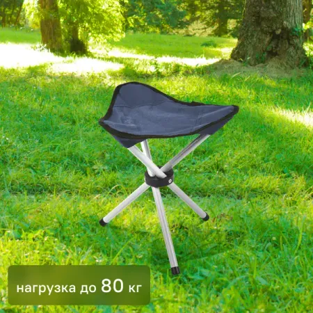 Стульчик складной Firewood DW-1001В китайский ручной складной веер из бамбука