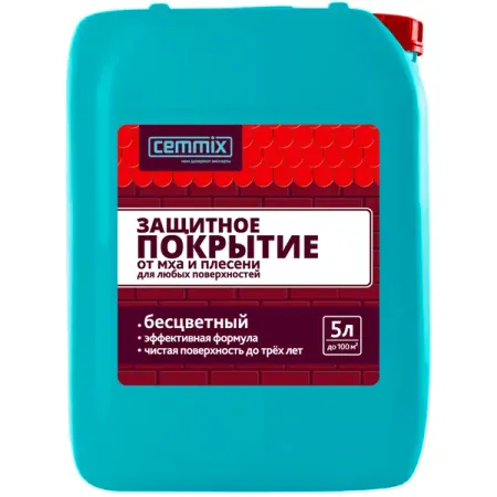 Защитное покрытие от грибка и плесени Cemmix 5 л