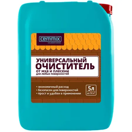 Очиститель от грибка и плесени Cemmix 5 л ультразвуковой очиститель линз