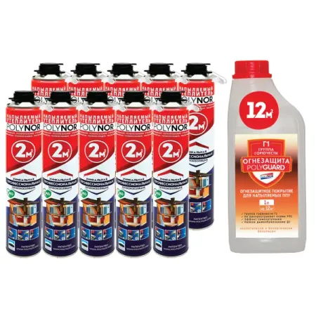 Комплект Polynor для негорючей теплоизоляции 12 м²: напыляемый утеплитель (10 шт.), пропитка огнезащитная Polyguard