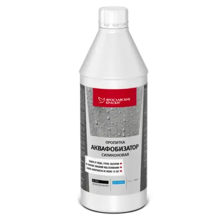 Пропитка Ярославские Краски Аквафобизатор силиконовая, 1 л