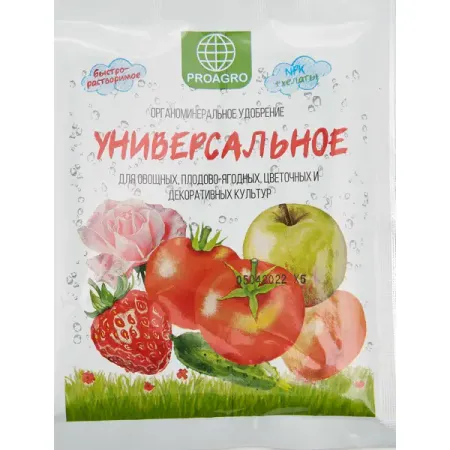 Удобрение водорастворимое Универсал 30 г