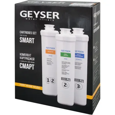Комплект картриджей для фильтра Гейзер Смарт для жесткой воды 3 ступени быстросъемный тестер качества воды 7 в 1 juanjuan