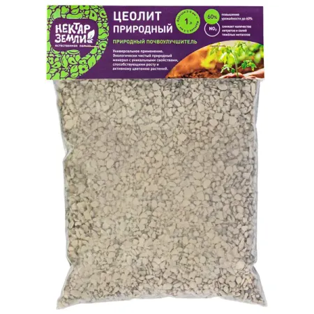 Почвоулучшитель Цеолит 1л