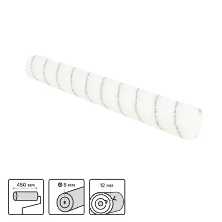 Валик сменный универсальный Master color 41 мм ядро 450 мм диаметр бюгеля 6 мм длина ворса 18 мм