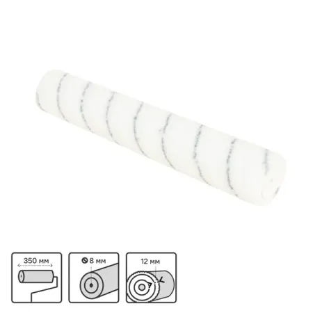 Валик сменный универсальный Master color 41 мм ядро 350 мм диаметр бюгеля 6 мм длина ворса 12 мм