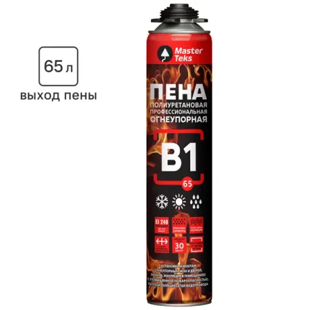 Пена монтажная профессиональная Masterteks выход пены 65 л огнеупорная всесезонная 750 мл