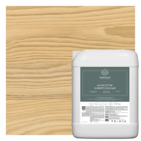 Антисептик Master Good универсальный бесцветный готовый раствор 10 л ропивакаин 7 5 мг мл 10 мл 5 шт раствор для инъекций