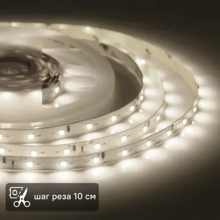 Светодиодная лента Apeyron SMD2835 24В 10 мм 2м 12 Вт/м 60диод/м 1000 лм/м 4000 К нейтральный белый свет линейные направляющие hgr15 g penny machine 1000 2000 3000 4000 мм