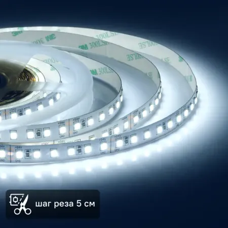 Светодиодная лента Apeyron SMD2835 24В 10 мм 3м 20 Вт/м 120диод/м 1500 лм/м 6500 К холодный белый свет rgbcw rgbw rgbww cob светодиодная лента 10 метров