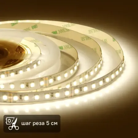 Светодиодная лента Apeyron SMD2835 24В 10 мм 2м 20 Вт/м 120диод/м 1500 лм/м 3000 К теплый белый свет алмазных точилных камней apex edge 120 600 1500 3000