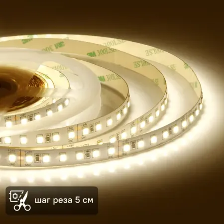 Светодиодная лента Apeyron SMD2835 24В 10 мм 3м 20 Вт/м 120диод/м 1500 лм/м 3000 К теплый белый свет алмазных точилных камней apex edge 120 600 1500 3000