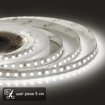 Светодиодная лента Apeyron SMD2835 24В 10 мм 5м 20 Вт/м 120диод/м 1500 лм/м 4000 К нейтральный белый свет rgbcw rgbw rgbww cob светодиодная лента 10 метров