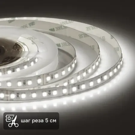 Светодиодная лента Apeyron SMD2835 24В 10 мм 2м 20 Вт/м 120диод/м 1500 лм/м 4000 К нейтральный белый свет алмазных точилных камней apex edge 120 600 1500 3000