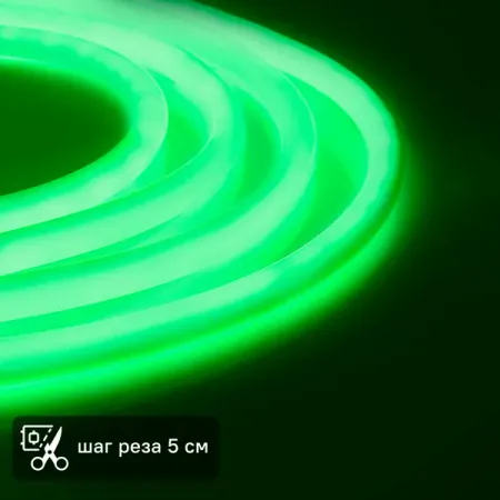 Гибкий неон термостойкий Apeyron SMD2835 24В 13 мм 5м 14.4 Вт/м 120диод/м IP68 зеленый свет источник питания tpro show для световых эффектов