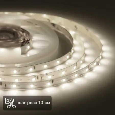 Светодиодная лента для контурной подсветки Apeyron SMD3528 24В 8 мм 2м 5 Вт/м 60диод/м 400 лм/м 4000 К нейтральный свет светодиодная лента xunata 276 led м 220в для декора