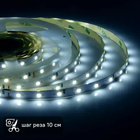 Светодиодная лента для контурной подсветки Apeyron SMD3528 24В 8 мм 5м 5 Вт/м 60диод/м 400 лм/м 6500 К холодный свет rgbcw rgbw rgbww cob светодиодная лента 10 метров