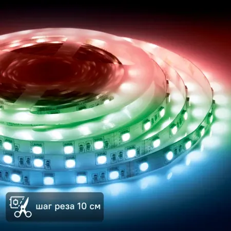 Комплект светодиодной ленты для контурной подсветки Apeyron SMD5050 24В 10 мм 3м 15 Вт/м 60диод/м RGB декоративной маскирующей ленты mengtai washi tape set