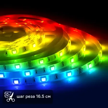 Комплект светодиодной ленты для контурной подсветки Apeyron SMD5050 24В 10 мм 5м 8 Вт/м 30диод/м RGB декоративной маскирующей ленты mengtai washi tape set