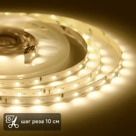 Светодиодная лента для контурной подсветки Apeyron SMD3528 24В 8мм 2м 5Вт/м 60диод/м 400лм/м 3000К теплый белый свет светодиодная лента xunata 276 led м 220в для декора