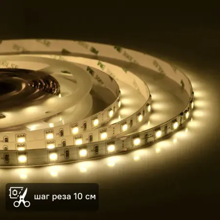 Светодиодная лента для подсветки рабочей зоны Apeyron SMD5050 24В 10 мм 2м 15 Вт/м 60диод/м 800 лм/м 3000 К теплый свет razend rgb светодиодная лента 5050 1 метр