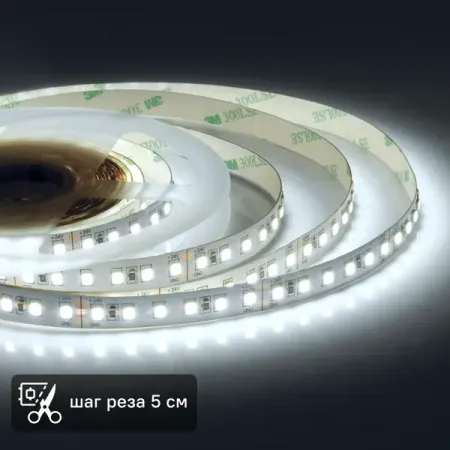 Светодиодная лента для подсветки рабочей зоны Apeyron SMD3528 24В 8мм 3м 10Вт/м 120диод/м 700лм/м 4К нейтральный свет rgbcw rgbw rgbww cob светодиодная лента 10 метров