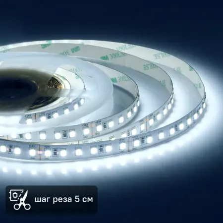 Светодиодная лента для контурной подсветки Apeyron SMD3528 24В 8 мм 2м 10 Вт/м 120диод/м 700 лм/м 6500 К холодный свет rgbcw rgbw rgbww cob светодиодная лента 10 метров