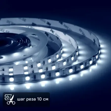 Светодиодная лента для подсветки рабочей зоны Apeyron SMD5050 24В 10мм 5м 15Вт/м 60диод/м 800лм/м 6500К холодный свет razend rgb светодиодная лента 5050 1 метр