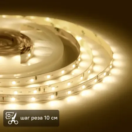 Светодиодная лента для контурной подсветки Apeyron SMD3528 24В 8мм 3м 5Вт/м 60диод/м 400лм/м 3000К теплый белый свет светодиодная лента xunata 276 led м 220в для декора