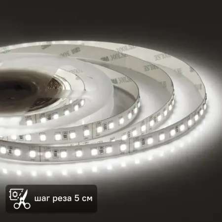 Светодиодная лента для контурной подсветки Apeyron SMD3528 24В 8мм 2м 10Вт/м 120диод/м 700лм/м 4000К нейтральный свет двигатель постоянного тока pixiuonline n20 3 3 7в 22000 об мин 2 комплекта