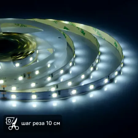 Светодиодная лента для контурной подсветки Apeyron SMD3528 24В 8 мм 2м 5 Вт/м 60диод/м 400 лм/м 6500 К холодный свет светодиодная лента xunata 276 led м 220в для декора