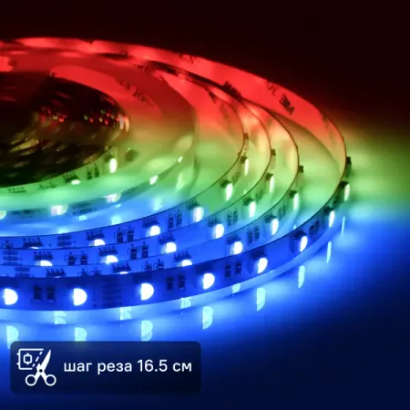 Светодиодная лента для контурной подсветки Apeyron SMD5050 24В 10 мм 5м 15 Вт/м 60диод/м 250 лм/м 6500 К RGBW veromount rgbw светодиодная лента 5м