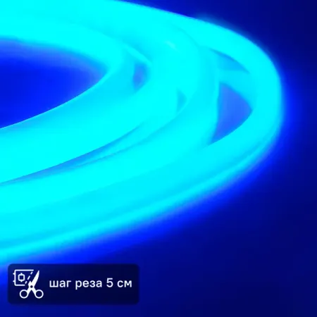 Гибкий неон термостойкий Apeyron SMD2835 24В 13 мм 5м 14.4 Вт/м 120диод/м IP68 синий свет источник питания tpro show для световых эффектов