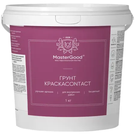 Грунт краска Master Good Contact готовый раствор цвет белый 1 кг