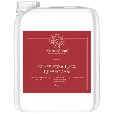 Огнебиозащита MasterGood ОЗП Proff 1-2 группа тонированная 5 кг