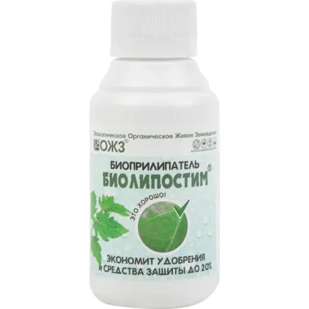 Биоприлипатель Биолипостим 0.1л фитомуцил норм порошок для приг раствора для приема вн пак 5г 30шт